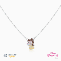 UBS Kalung Emas Anak Disney Princess Belle - Kky0332 - 17k