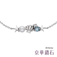 京華鑽石 迪士尼公主系列 小美人魚愛麗兒貝殼海星珍珠鑽石手鍊 10K 0.01克拉