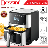 DESSINI ITALY 10L Electric Air Fryer Convection Oven Toaster Timer Oil Free Roaster Breakfast Machin