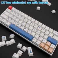 139-key Soy Milk Theme PBT DYE-SUB Keycap Cherry Profile Keycaps For Mechanical Keyboard 61 64 87 96 104 108 980 Layout Keycaps