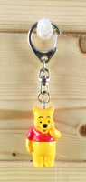 【震撼精品百貨】Winnie the Pooh 小熊維尼~鑰匙圈-害羞