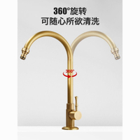 廚房全銅仿古水龍頭防凍裂復古洗手盆石頭盆室外陽臺雙用單冷庭院 水龍頭/蓮蓬頭/臉盆水龍頭/恒溫水龍頭/節水水龍頭/防濺水龍頭/不鏽鋼水龍頭/全銅水龍頭/廚房水龍頭/浴室水龍頭
