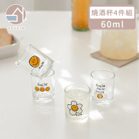 韓國SSUEIM HELLO微笑款玻璃燒酒杯4件組60ml