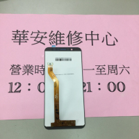 維修ASUS ZenFone Max Pro ZB601KL/ZB602KL原廠液晶螢幕 面板總成 觸控螢幕 玻璃 破裂