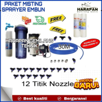 Paket Misting / Kabut / Embun / 12 Titik Nozzle Mesin Kabut Walet