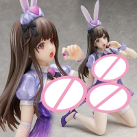 260mm NSFW Native BINDing Nasu Yurina 1/4 Anime Sexy Girl PVC Action Figure Toy Adults Collection Statue hentai Model Doll Gifts