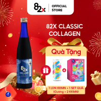 Thực phẩm bảo vệ sức khỏe Collagen 82x 120000 Classic