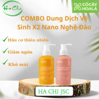 Combo Dung dịch vệ sinh X2 Nano Nghệ - Đào cocayhoala