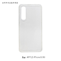 APPLE iPhoneX / XS 氣墊空壓殼