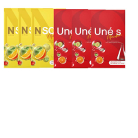 Unes Nsos ยูเน่เอสเอ็นโซเอส ของแท้รับตรงบริษัท