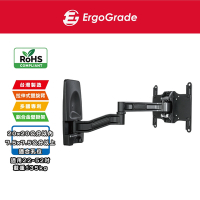 ErgoGrade 22吋~52吋活動拉伸式電視壁掛架(EGAR212A)