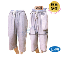 感恩使者 尿袋隱藏褲-七分褲 ZHCN2313 隱藏式尿袋褲 雙口袋(使用尿袋引流袋 小便失禁者適用)
