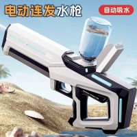 【限時下殺】水槍 玩具水槍 電動連發潑水節水槍大容量兒童玩具噴水呲水槍全自動吸水高壓強力