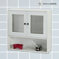 壓克力兩門塑鋼浴室吊櫃 浴室櫃 塑鋼家具【米朵Miduo】