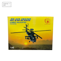豐正模型 1:40 AH-64A APACHE COMBAT HELICOPTER 阿帕契直昇機 飛機模型【Tonbook蜻蜓書店】