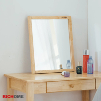 【RICHOME】WOOD實木化妝鏡/掛鏡/壁鏡/桌上鏡(邊框全實木 可壁掛可擺放)