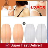 2 Pairs Silicone Shoulder Pad Soft Bra Strap Holder Cushions Non