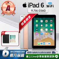【Apple】A級福利品 iPad 6 9.7吋 2018-256G-WiFi版 平板電腦(贈超值配件禮)