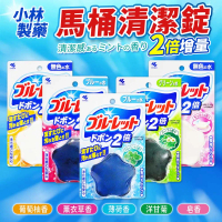【日本小林製藥】馬桶水箱清潔劑/芳香劑120g 3入(6款可選)-日本境內版