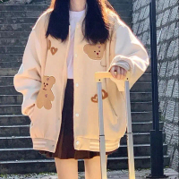 [luckydino] Jaket Versity Baseball Motif Bear Beruang Two Tone Cream Putih Jacket Varsity Tebal Berk