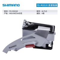 SHIMANO ALTUS FD-M2020 M2000 Quay Số Trước 2*9 3*9 Hộp Số Quay Số Trước Xe Đạp Leo Núi Tốc Độ