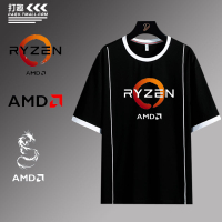 Ryzen銳龍AMD處理器電腦發燒友周邊短袖T恤男女青少年時尚衣服潮