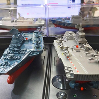 海翼星遙控船 玩具 護衛艦快艇賽艇兒童男孩電動船 軍事模型 航空母艦