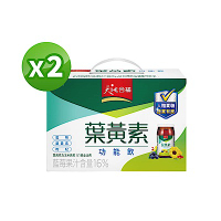 【桂格官方直營】天地合補-葉黃素功能飲x2盒 (60mlx18入)