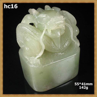 和闐白玉 籽料和闐玉 羊脂白玉 龍生意興隆開運印章玉印(非A貨退錢)-開運避邪投資增值【附鑑定書】【奇珍館】hc16