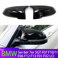 Rearview Mirror Cap Wing Side Mirror Cover Fit For  BMW 5 6 7 series 5GT F10 F11 F07 F06 F12 F13 F01