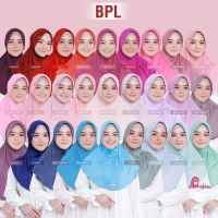 BPL (L) Miulan | Bergo Jersey Miulan | Kerudung Daily  | Jilbab Best Seller  Instan  Dewasa Panjang 