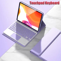 Touchpad Keyboard Case for Huawei Matepad Pro 13.2 for Matepad Pro 12.6 Bluetooth Magnetic Smart Auto Wake Up TPU Back Cover