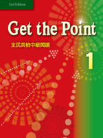 Get the Point 全民英檢中級閱讀  BOOK 1 (Book+1CD) 2/e Dokme  敦煌