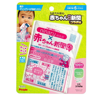 日本 People 新寶寶專用報紙玩具 響紙 安撫玩具 7094 好娃娃