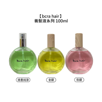 bcra hair 養髮液系列 100ml 粉鑽養髮液 /金鑽養髮液 / 綠意純淨頭皮噴霧 擇一