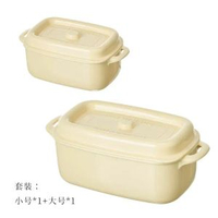 家用沙律碗學生餐盒飯盒可微波食品級便當盒仿琺瑯保鮮盒 方形胖嘟嘟飯盒套裝 嫩黃 TB-2587-H 食物盒 生果盒 分隔餐盒