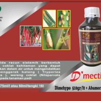 D mectin 530SL ( Dimihypo Abanectin ) 500 ML