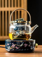 電陶爐煮茶器玻璃沏茶煮茶壺燒水泡喝茶壺圓形大容量蒸汽圍爐套裝