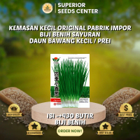 430 Butir Biji Benih Sayuran Daun Bawang Kecil | Prei (Kemasan KecilOriginal Pabrik Impor)