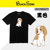 BLACKSTAR│文創棉短TEE★浪漫查理士★黑色(男女中性款)│情侶裝│萌犬大集合│MIT台灣製造