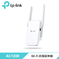 TP-Link RE315 AC1200 Mesh Wi-Fi 訊號延伸器