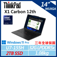 【ThinkPad】X1C 12th 14吋 新機上市 (U7-155H/32G D5/2TB/W11P/三年保)
