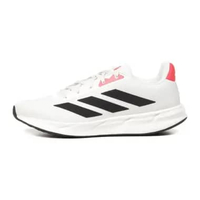 adidas Men Running Shoes Blazeair Sepatu Lari Pria [JK7406] 11 Off White