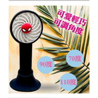 Snowbelle優選❄特價任選2支半價  Bone手持USB風扇  頸掛 桌立 兩用風扇 蜘蛛人 熊抱哥 巴斯光年 漫威 小風扇 隨身