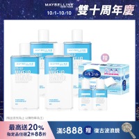 【MAYBELLINE 媚比琳】輕柔眼唇卸妝液 重量版囤貨組(150mlx4入)