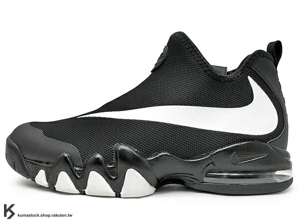 The big swoosh on sale