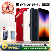 Apple A級福利品 iPhone SE3 128G 4.7吋 智慧型手機(贈超值配件禮)