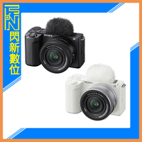 SONY ZV-E10 II+16-50mm APS-C 單鏡組(ZVE10II,公司貨)