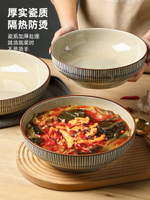 墨色陶瓷湯盆家用特大號大湯碗新款酸菜魚大盆碗水煮魚專用碗