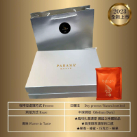 【PARANA  義大利金牌咖啡】節慶系列 精品豐饒咖啡濾掛包禮盒 60包/盒 +精品提袋-濾掛包60包/盒 +提袋